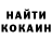 МЕТАДОН белоснежный Alexander Kinash