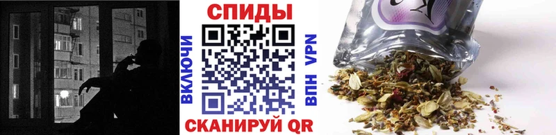 Бутират Butirat  Электрогорск 