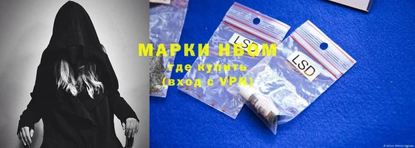 амф Абдулино
