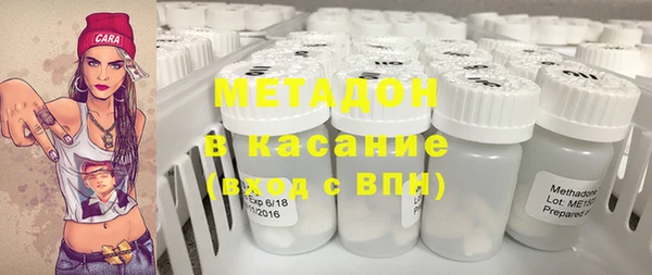 амф Абдулино