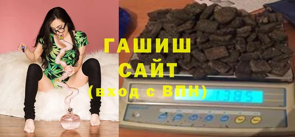 крисы Абинск