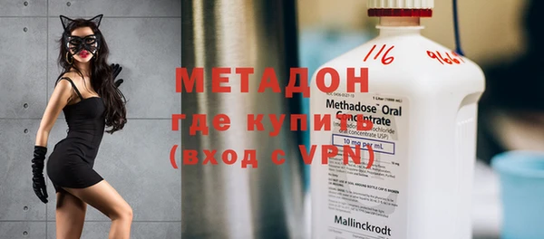крисы Абинск