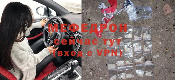 дмт Абаза