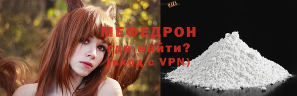 амф Абдулино