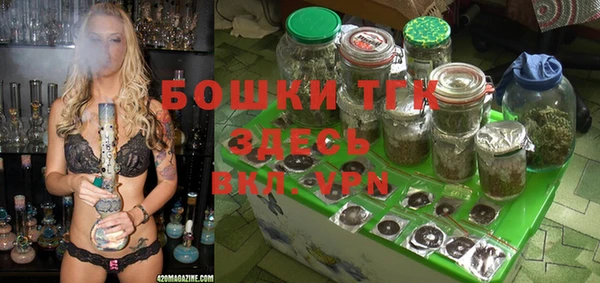 крисы Абинск