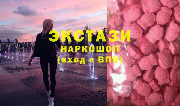 крисы Абинск