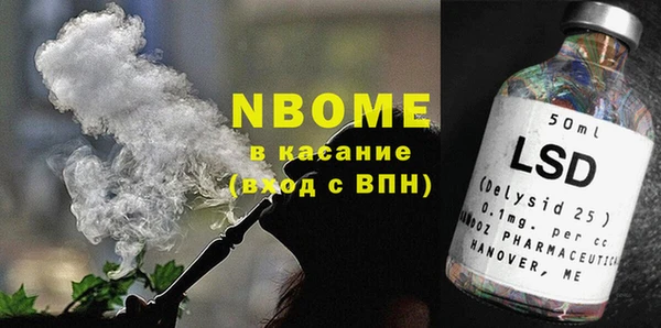 дмт Абаза