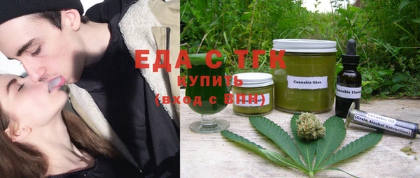 амф Абдулино