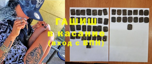 крисы Абинск