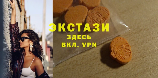 mdpv Алексин