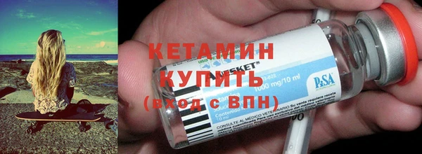 первитин Мегион