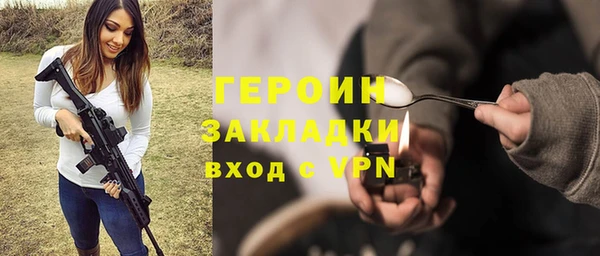 амф Абдулино