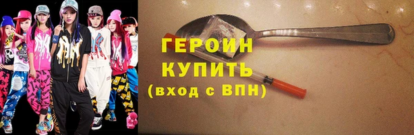 первитин Медвежьегорск